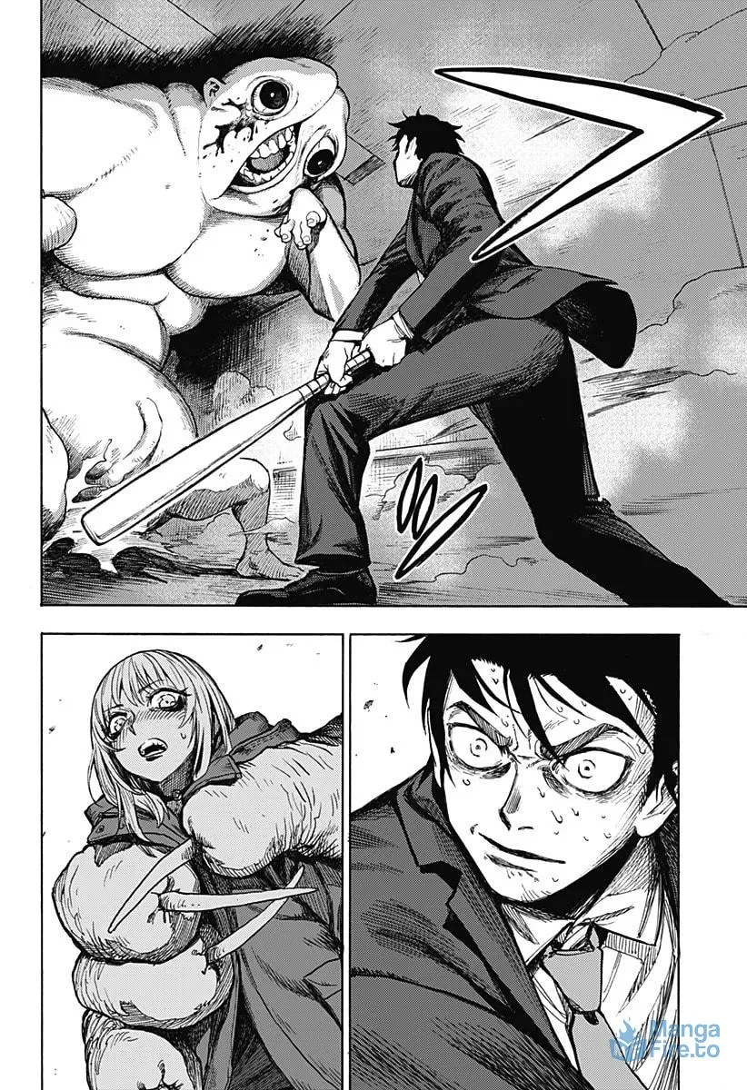 Read Ghost Sweeper Arai-kun chapter 0 image 65 on Lezhin