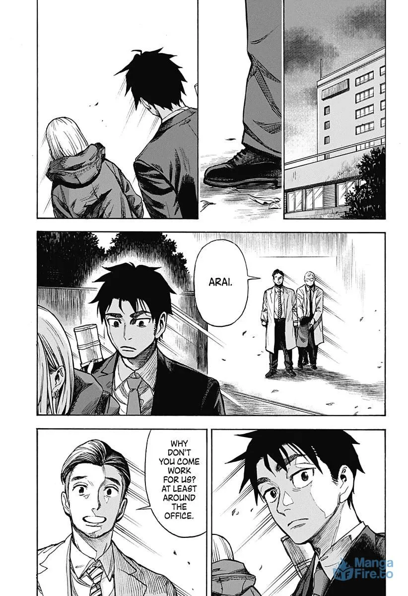 Read Ghost Sweeper Arai-kun chapter 0 image 68 on Lezhin