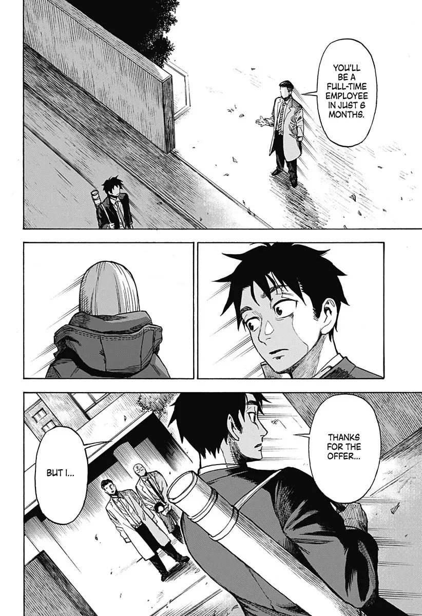 Read Ghost Sweeper Arai-kun chapter 0 image 69 on Lezhin