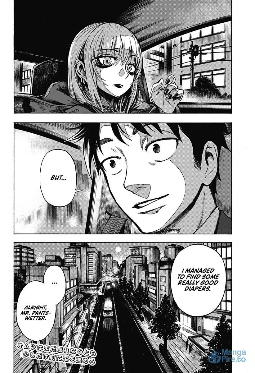 Read Ghost Sweeper Arai-kun chapter 0 image 71 on Lezhin