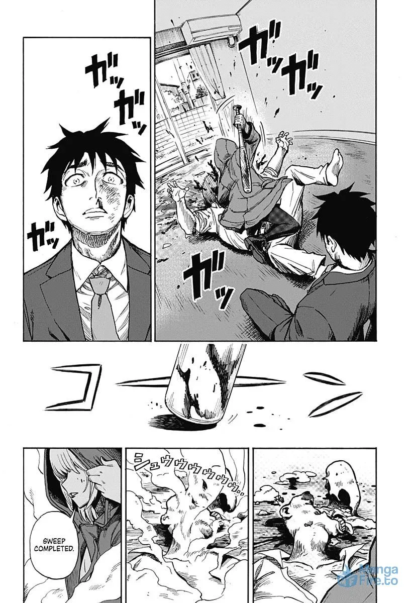 Read Ghost Sweeper Arai-kun chapter 0 image 8 on Lezhin