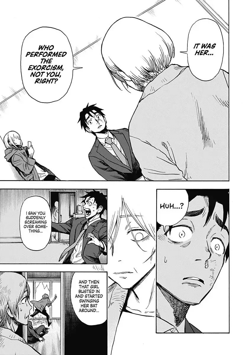 Read Ghost Sweeper Arai-kun chapter 1 image 11 on Lezhin