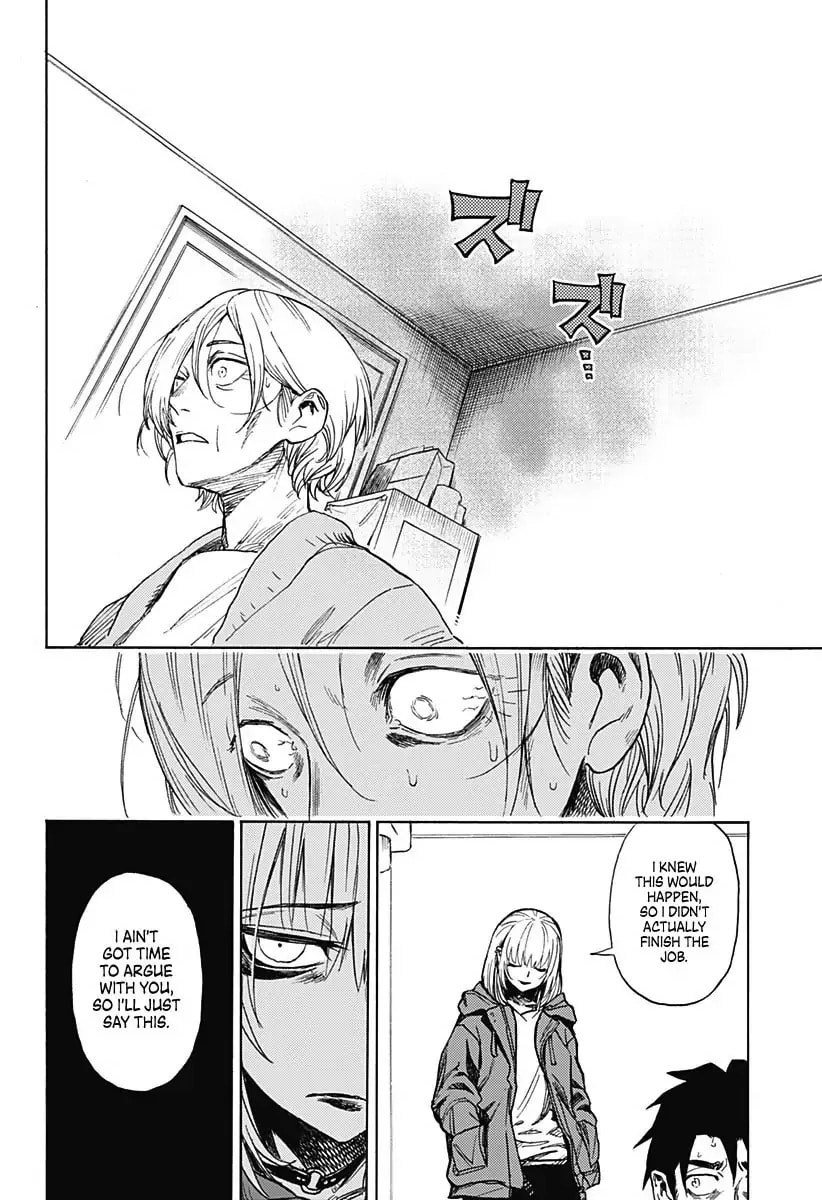 Read Ghost Sweeper Arai-kun chapter 1 image 14 on Lezhin