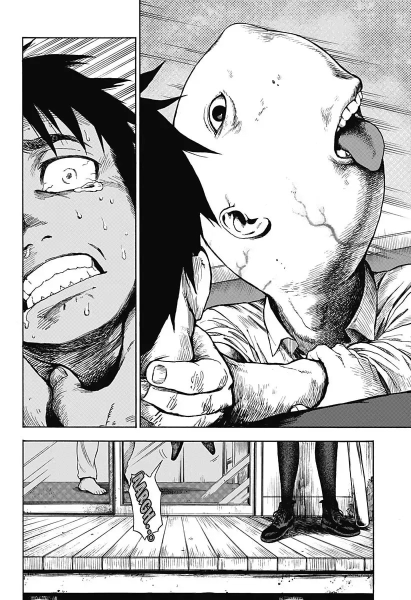Read Ghost Sweeper Arai-kun chapter 1 image 2 on Lezhin