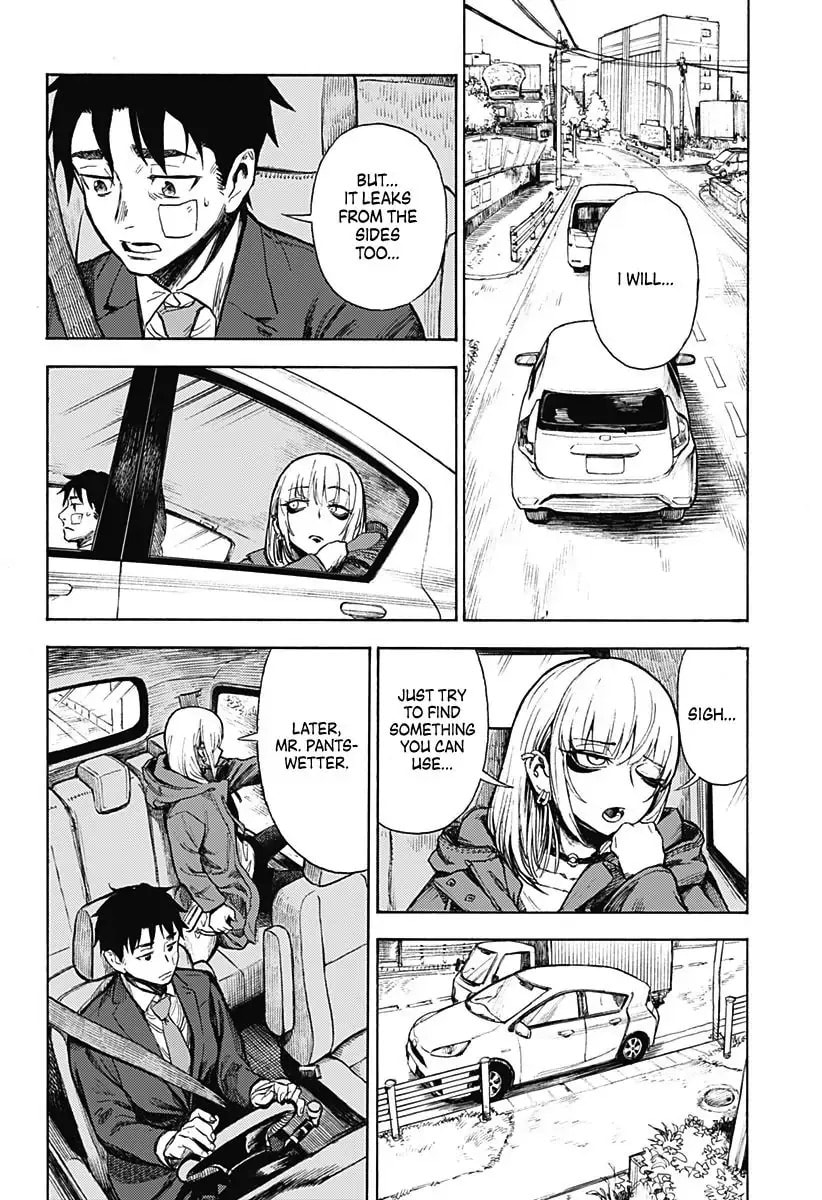 Read Ghost Sweeper Arai-kun chapter 1 image 20 on Lezhin