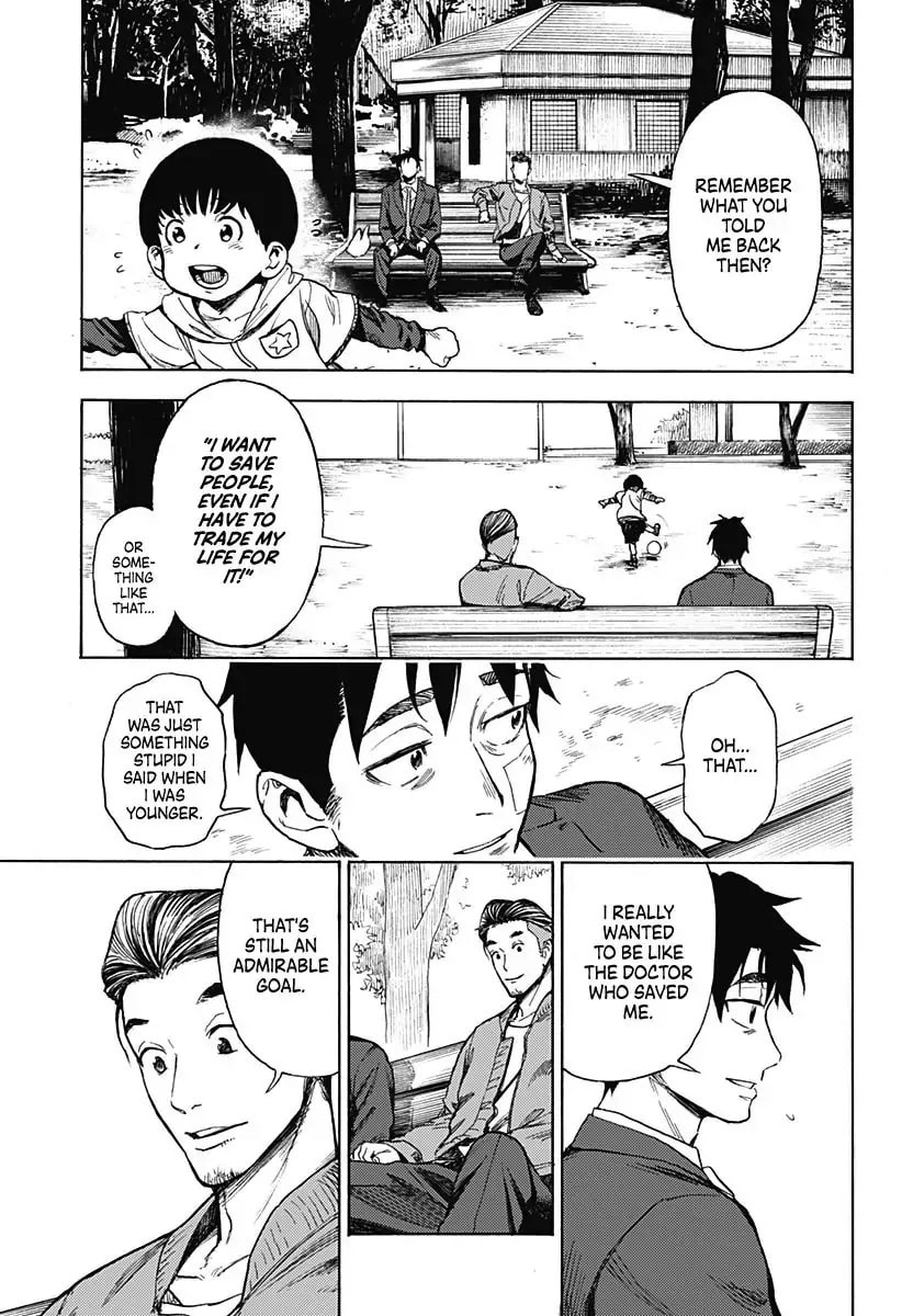 Read Ghost Sweeper Arai-kun chapter 1 image 23 on Lezhin