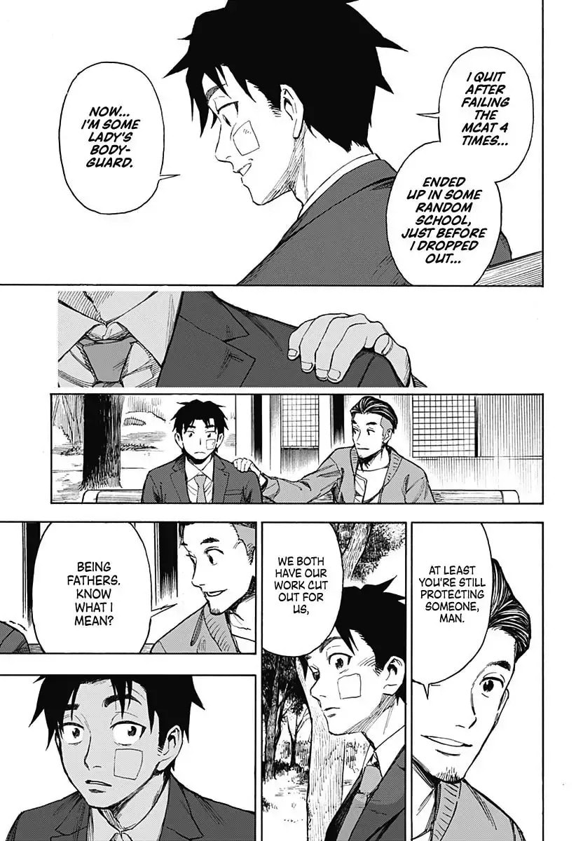 Read Ghost Sweeper Arai-kun chapter 1 image 25 on Lezhin