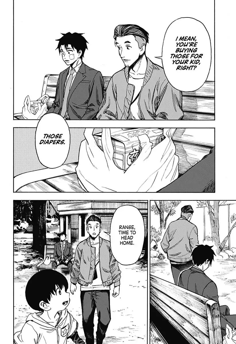 Read Ghost Sweeper Arai-kun chapter 1 image 26 on Lezhin