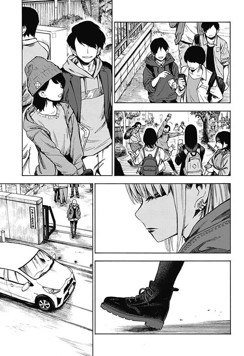 Read Ghost Sweeper Arai-kun chapter 1 image 32 on Lezhin