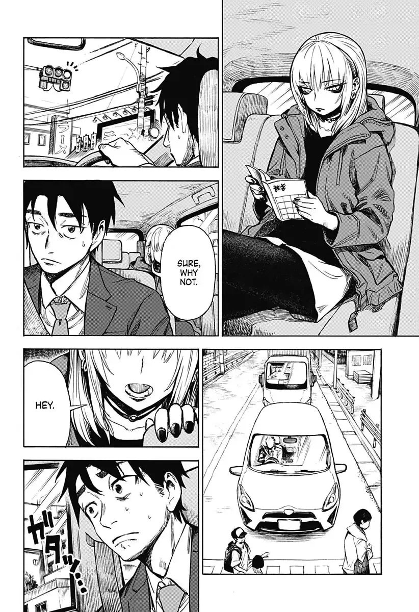 Read Ghost Sweeper Arai-kun chapter 1 image 35 on Lezhin