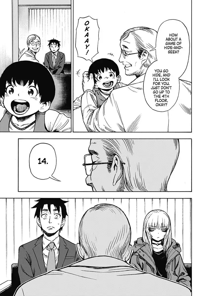 Read Ghost Sweeper Arai-kun chapter 1 image 40 on Lezhin