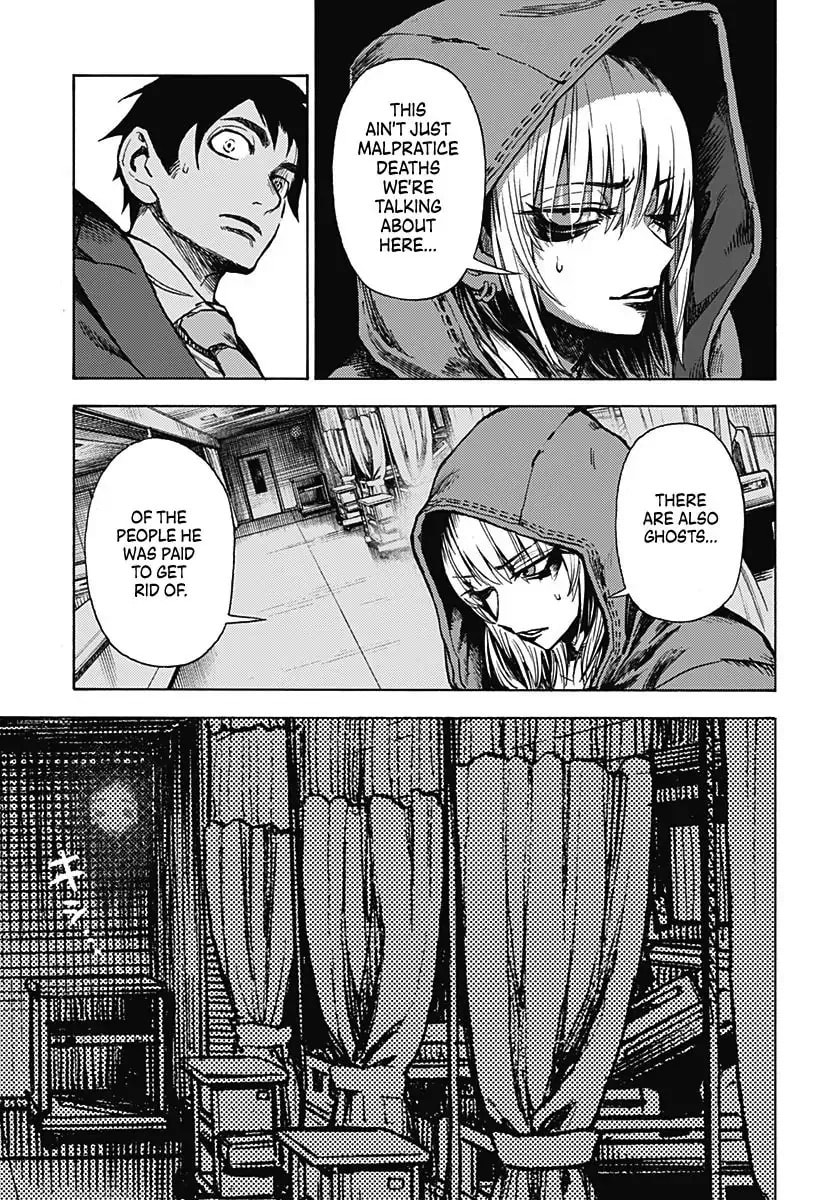 Read Ghost Sweeper Arai-kun chapter 1 image 44 on Lezhin