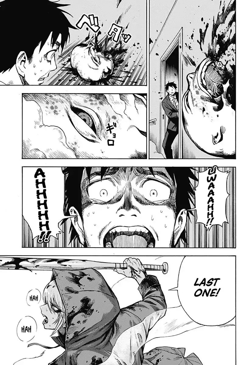 Read Ghost Sweeper Arai-kun chapter 1 image 46 on Lezhin