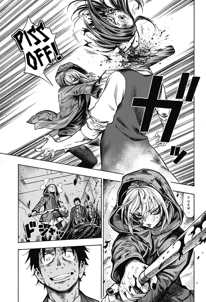 Read Ghost Sweeper Arai-kun chapter 1 image 48 on Lezhin
