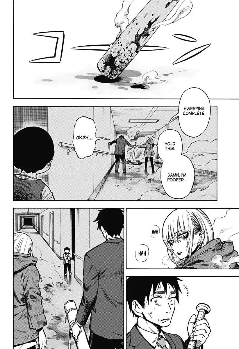 Read Ghost Sweeper Arai-kun chapter 1 image 49 on Lezhin