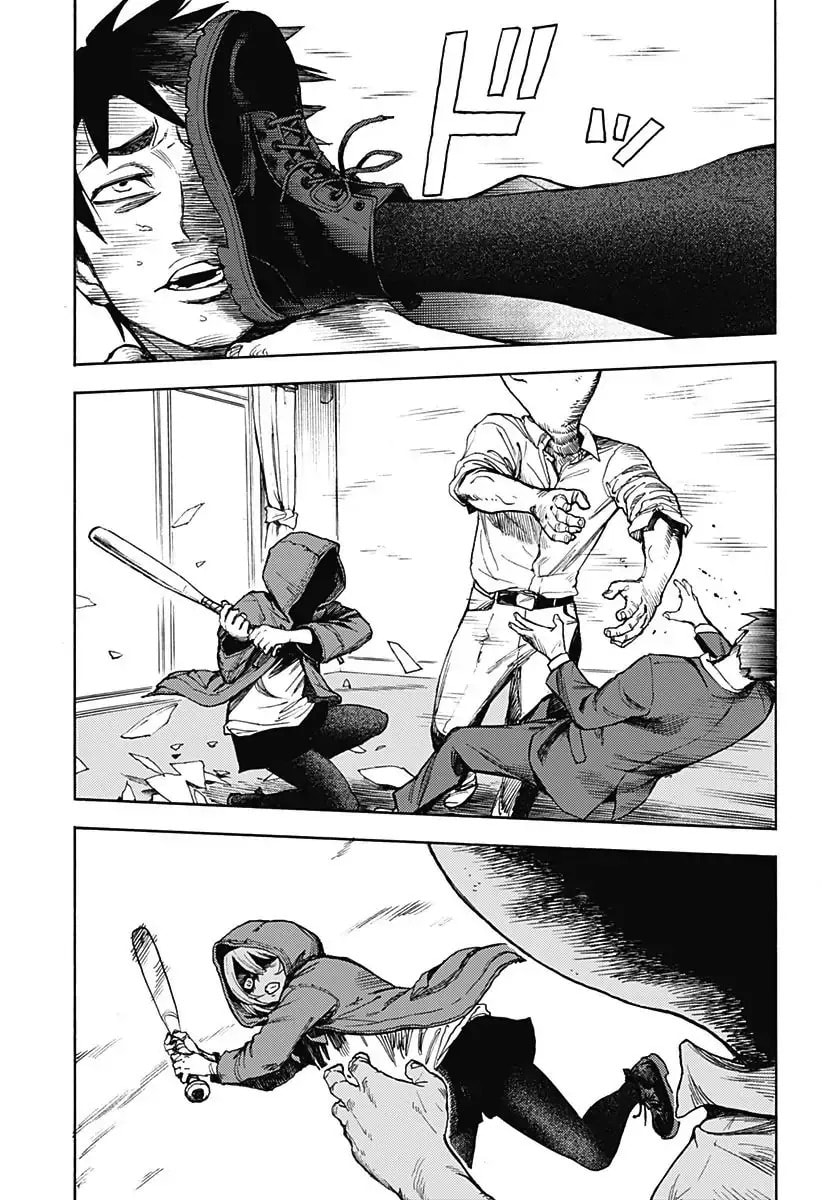 Read Ghost Sweeper Arai-kun chapter 1 image 5 on Lezhin