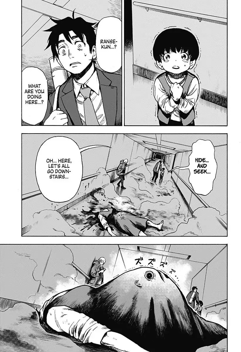 Read Ghost Sweeper Arai-kun chapter 1 image 50 on Lezhin