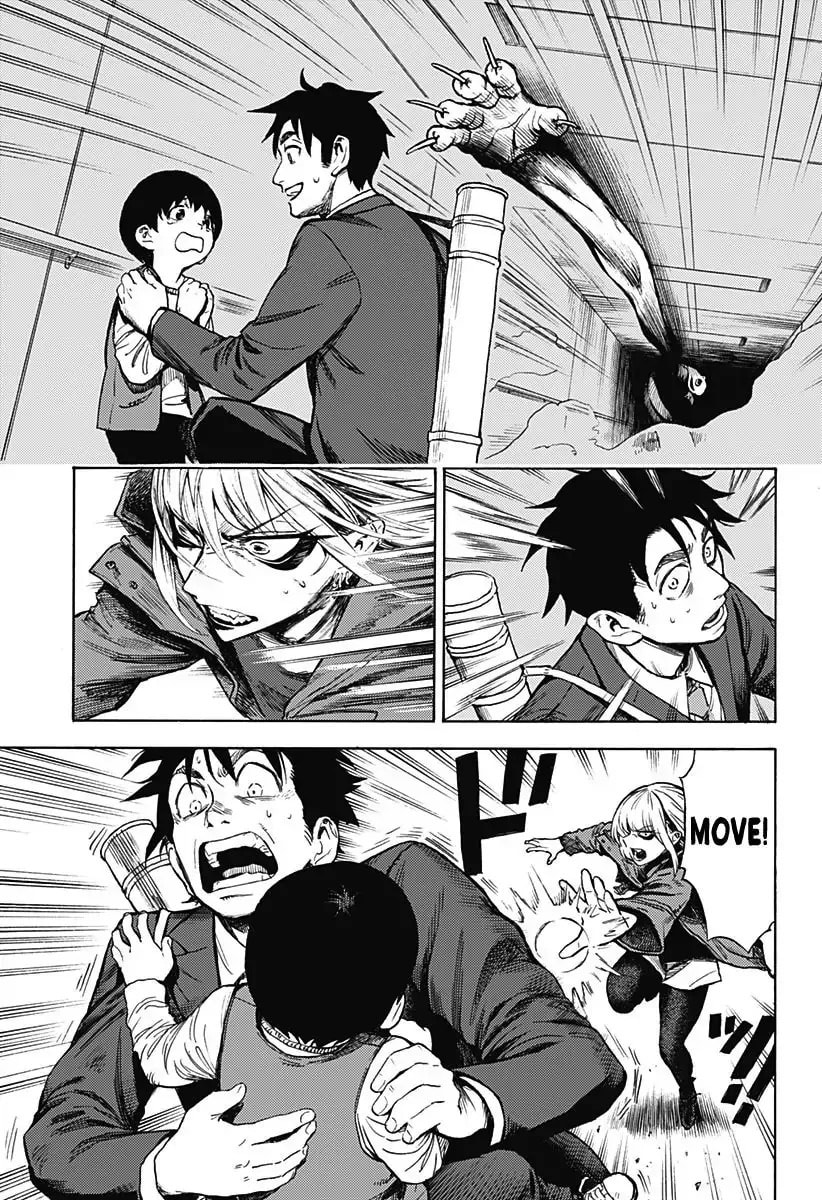 Read Ghost Sweeper Arai-kun chapter 1 image 52 on Lezhin