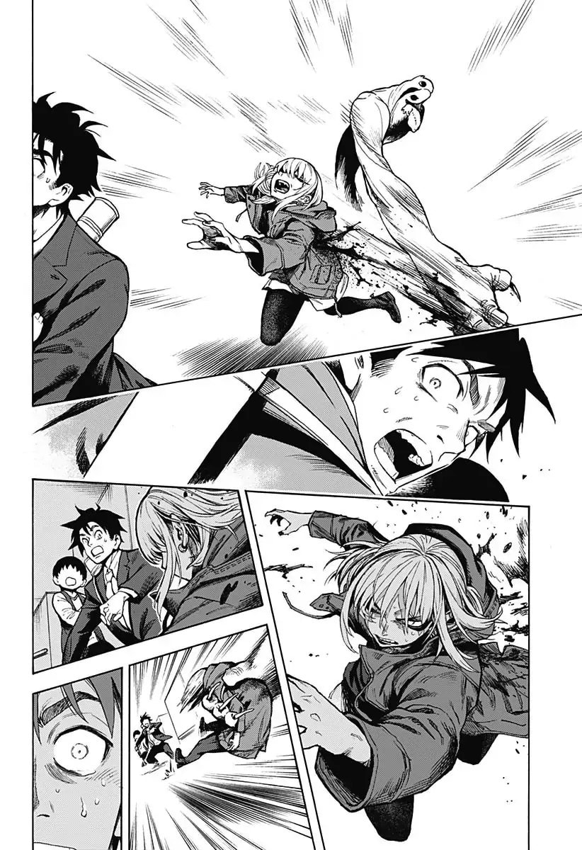 Read Ghost Sweeper Arai-kun chapter 1 image 53 on Lezhin