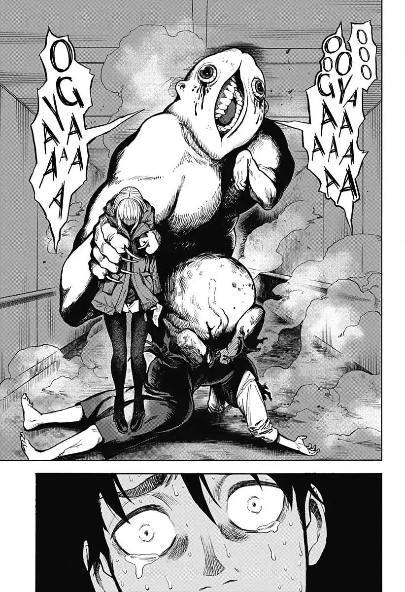 Read Ghost Sweeper Arai-kun chapter 1 image 54 on Lezhin