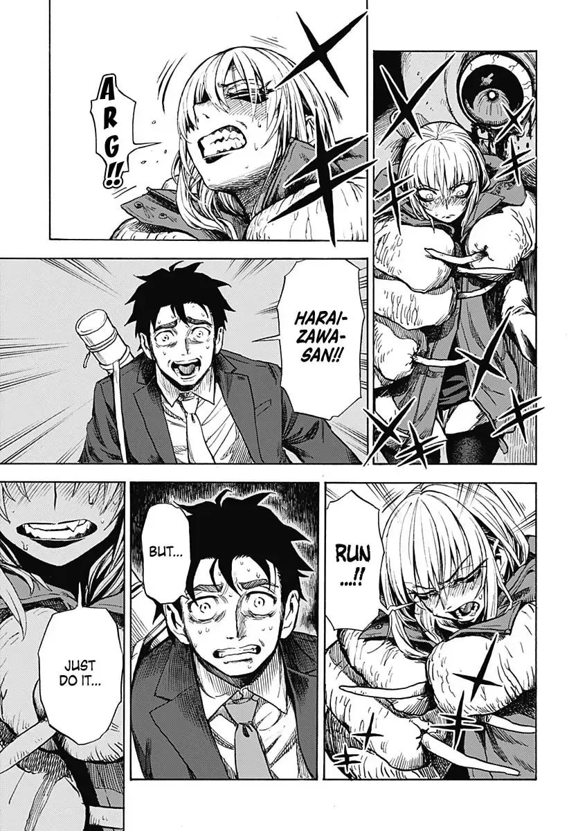 Read Ghost Sweeper Arai-kun chapter 1 image 56 on Lezhin