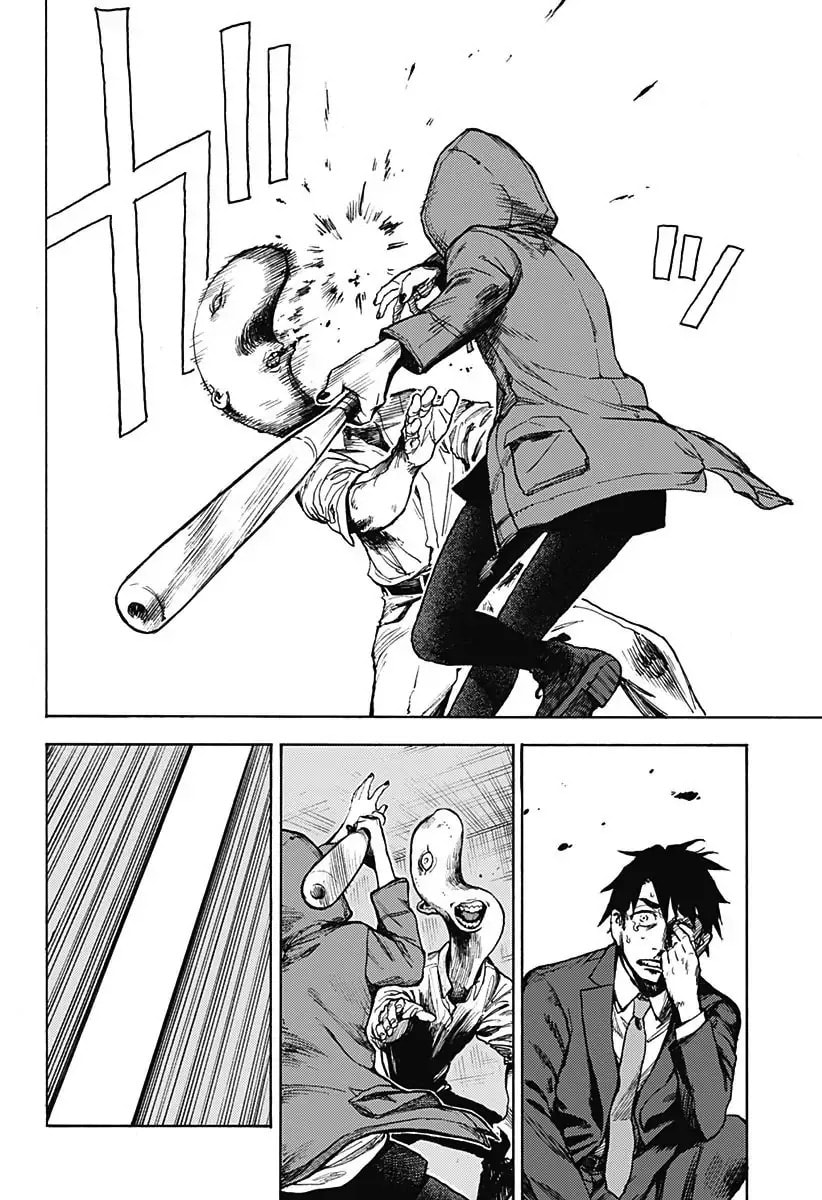 Read Ghost Sweeper Arai-kun chapter 1 image 6 on Lezhin