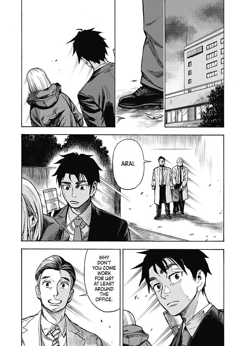 Read Ghost Sweeper Arai-kun chapter 1 image 68 on Lezhin