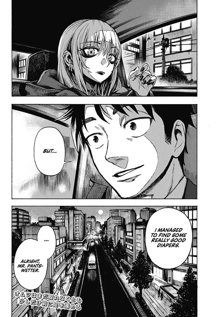 Read Ghost Sweeper Arai-kun chapter 1 image 71 on Lezhin