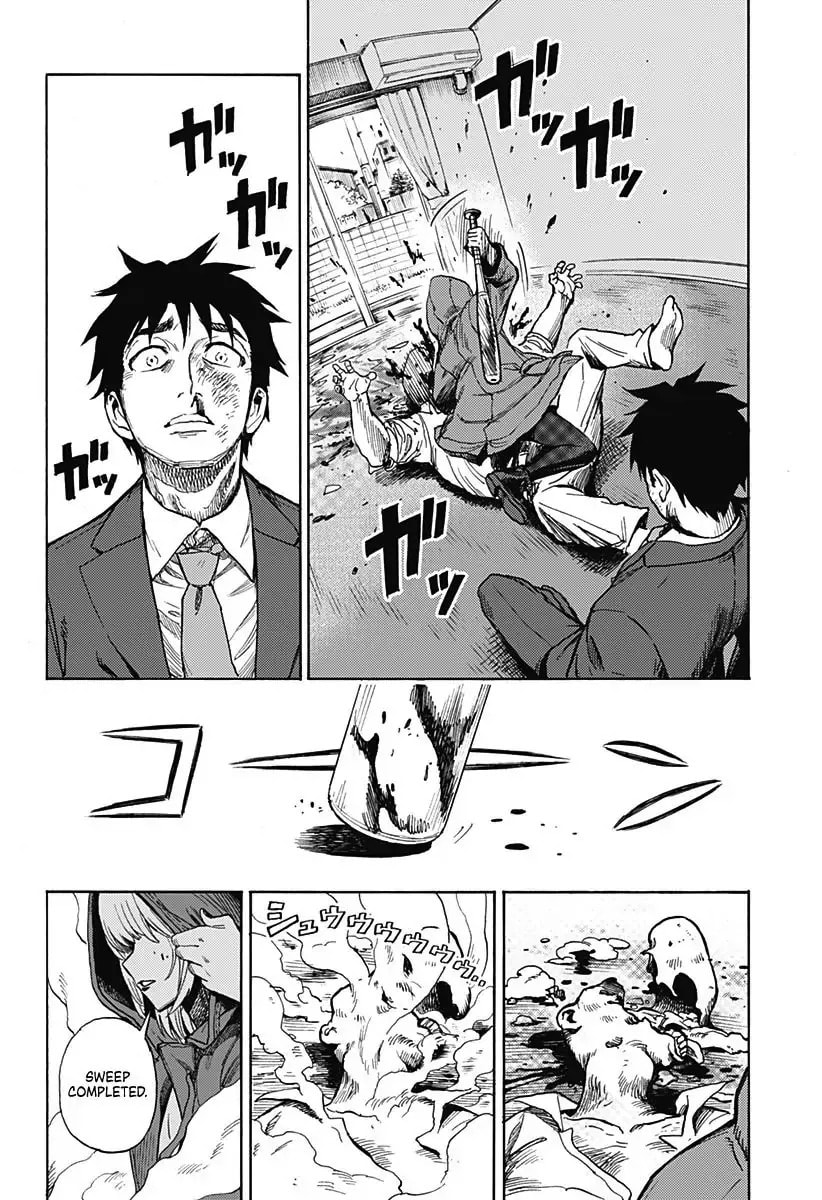 Read Ghost Sweeper Arai-kun chapter 1 image 8 on Lezhin