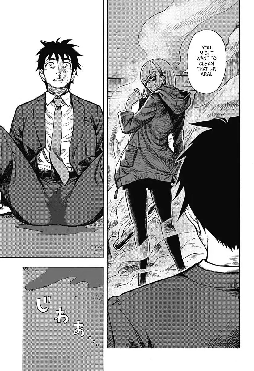 Read Ghost Sweeper Arai-kun chapter 1 image 9 on Lezhin