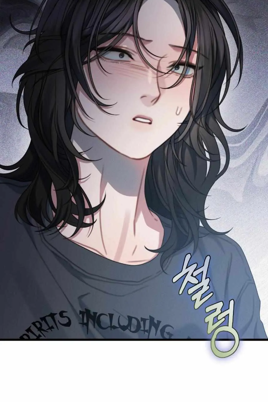 Read Ghost Tactic chapter 0 image 2 on Lezhin