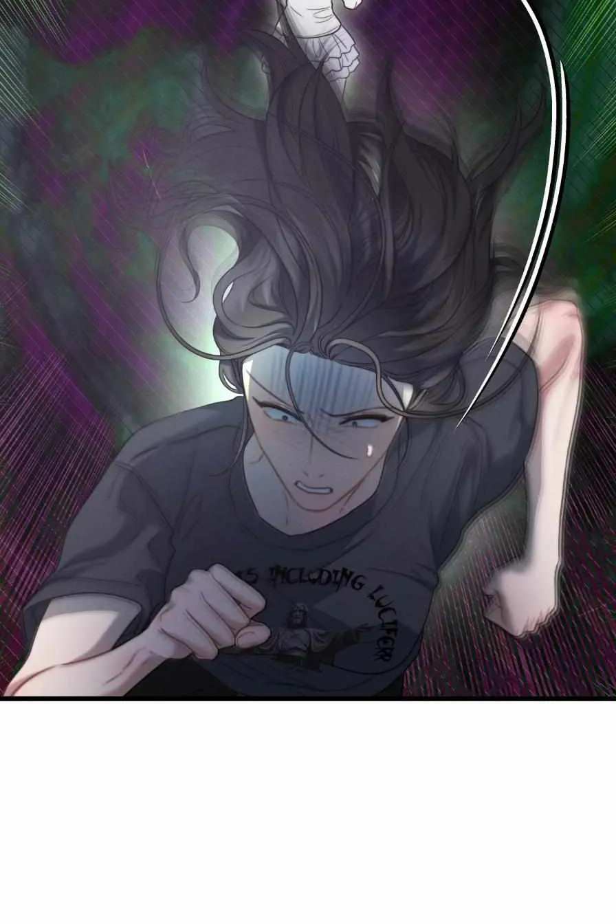 Read Ghost Tactic chapter 0 image 5 on Lezhin