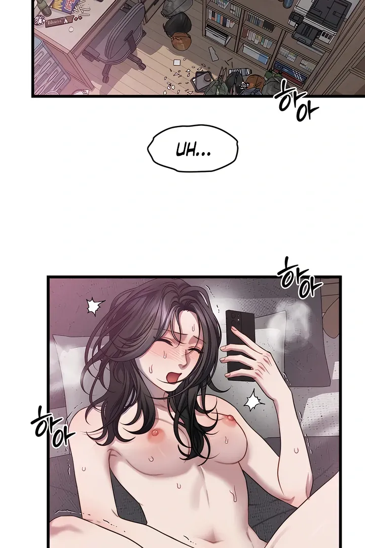 Read Ghost Tactic chapter 1 image 1 on Lezhin