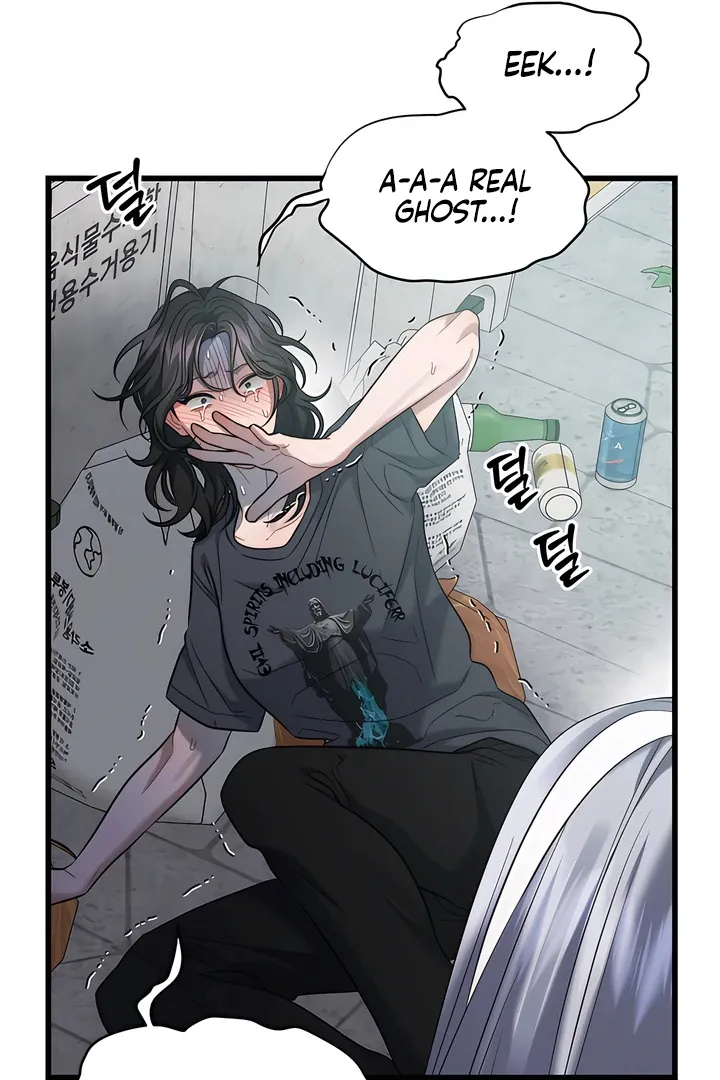 Read Ghost Tactic chapter 1 image 104 on Lezhin