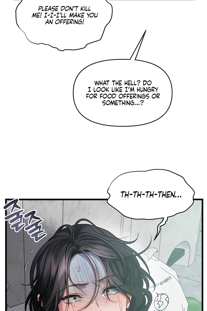 Read Ghost Tactic chapter 1 image 105 on Lezhin