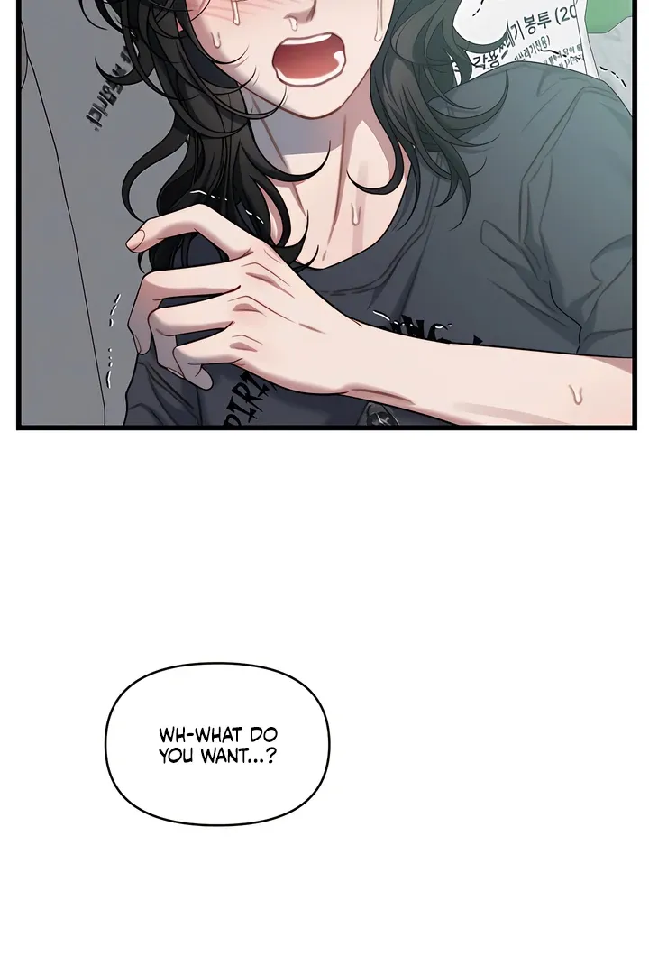 Read Ghost Tactic chapter 1 image 106 on Lezhin