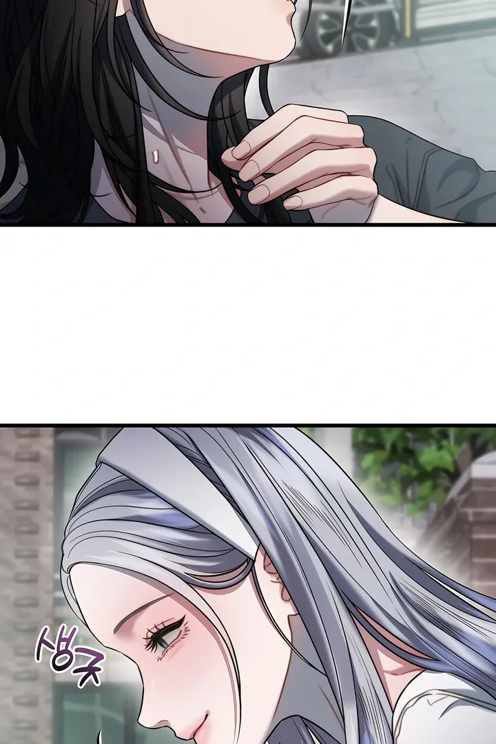 Read Ghost Tactic chapter 1 image 109 on Lezhin
