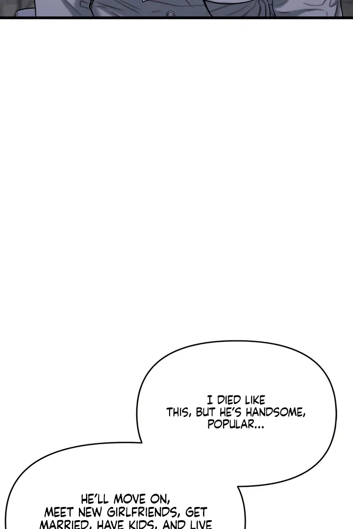 Read Ghost Tactic chapter 1 image 117 on Lezhin