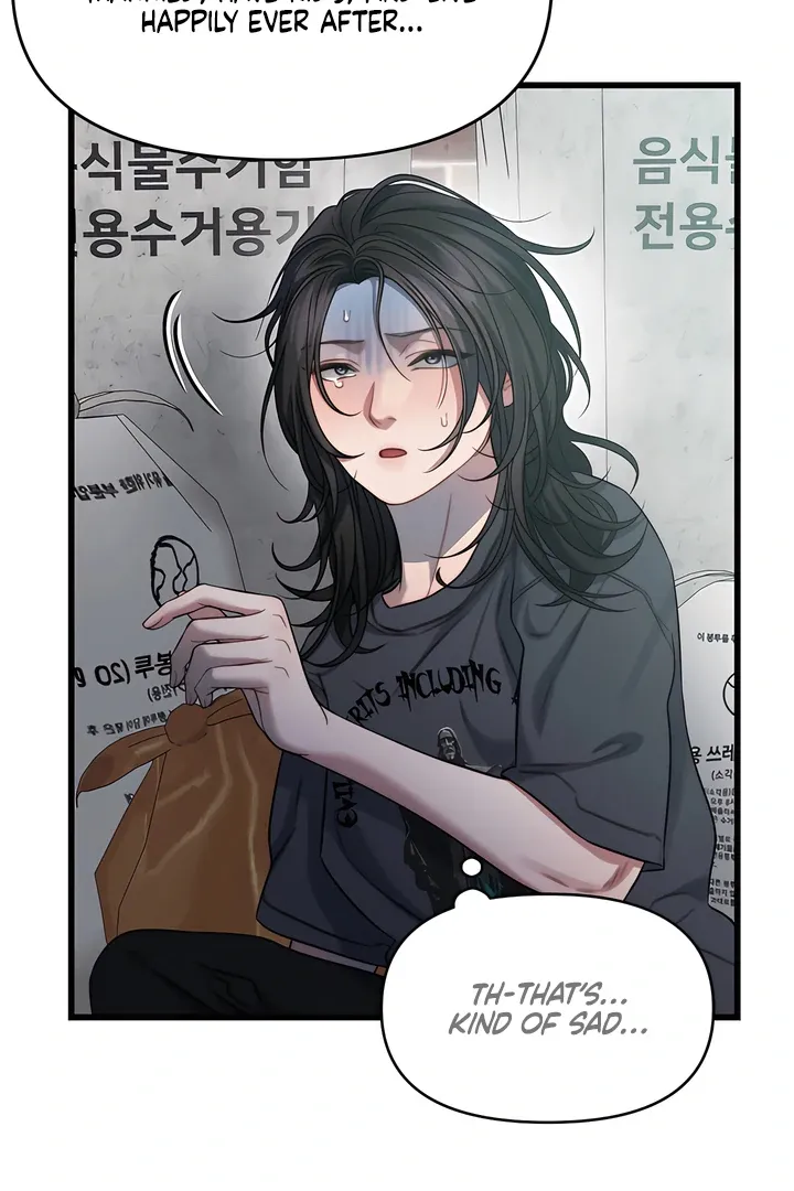 Read Ghost Tactic chapter 1 image 118 on Lezhin