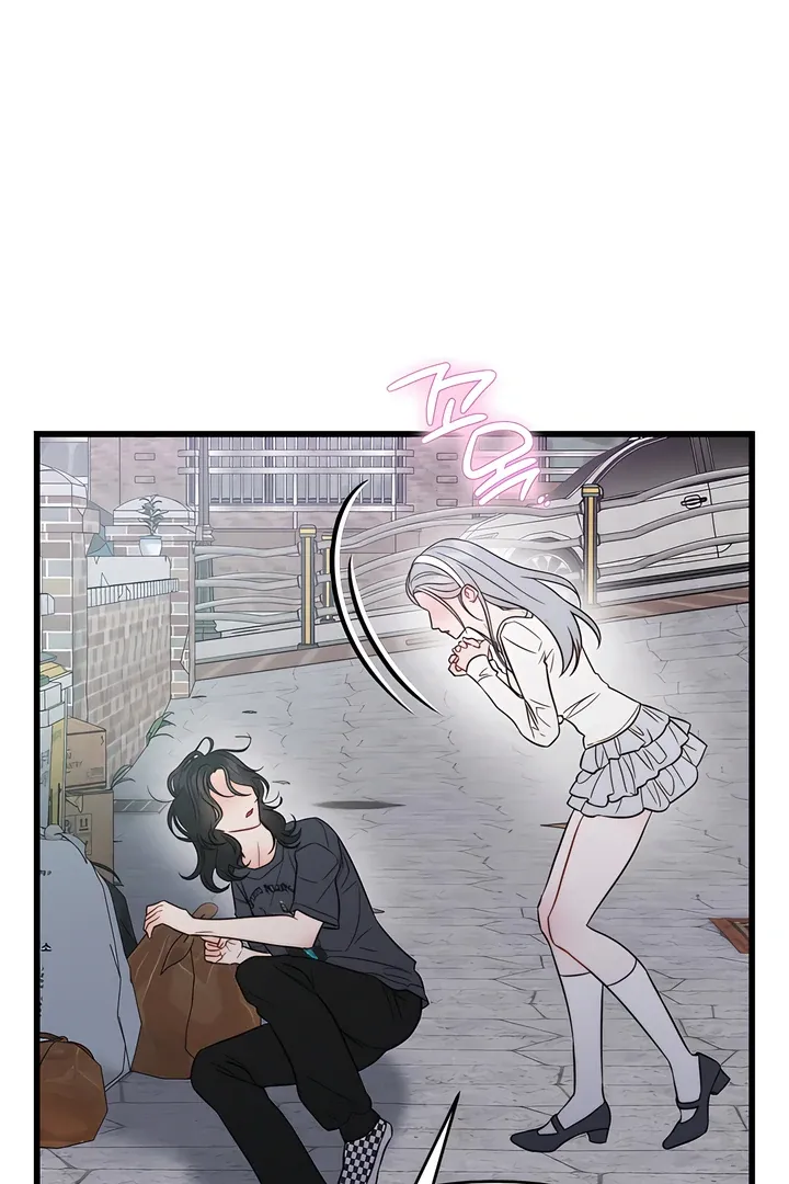 Read Ghost Tactic chapter 1 image 119 on Lezhin
