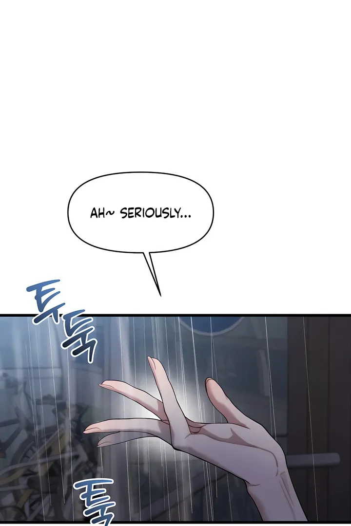 Read Ghost Tactic chapter 1 image 19 on Lezhin