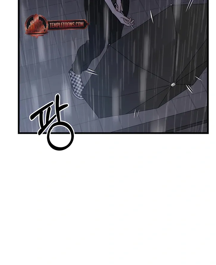 Read Ghost Tactic chapter 1 image 21 on Lezhin
