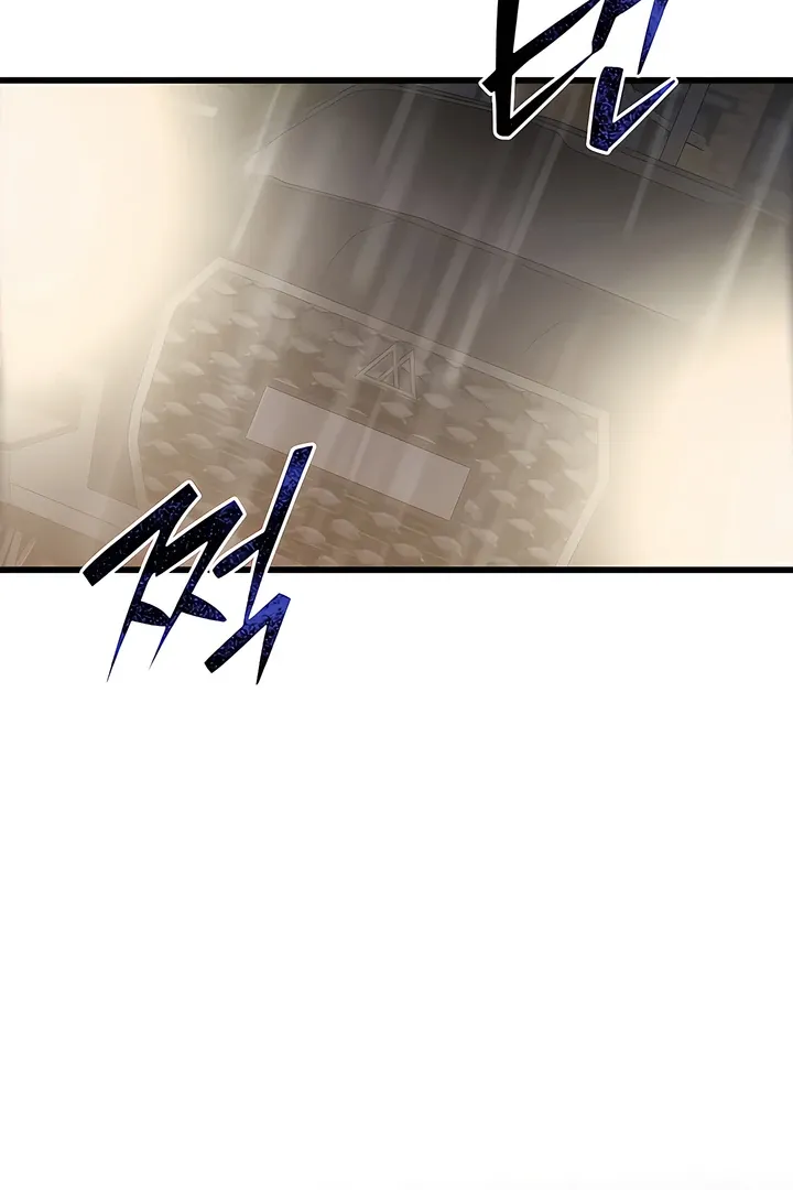 Read Ghost Tactic chapter 1 image 29 on Lezhin