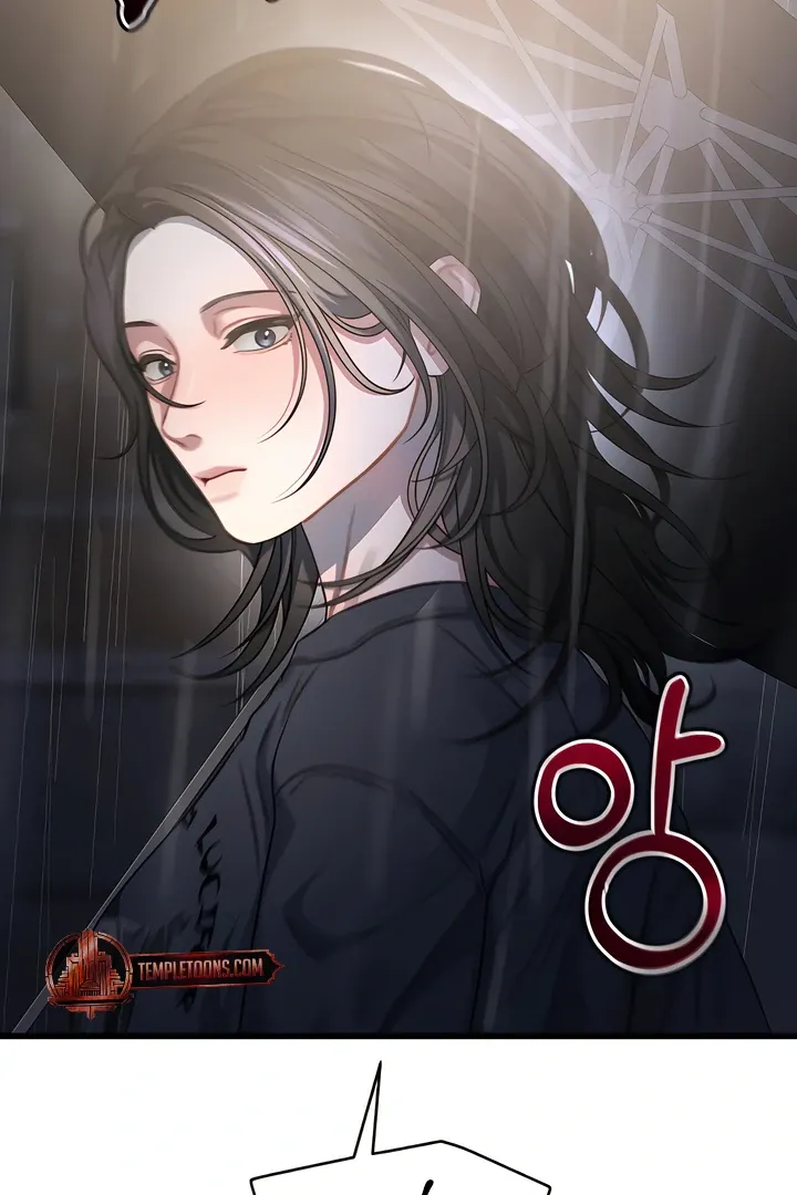 Read Ghost Tactic chapter 1 image 31 on Lezhin