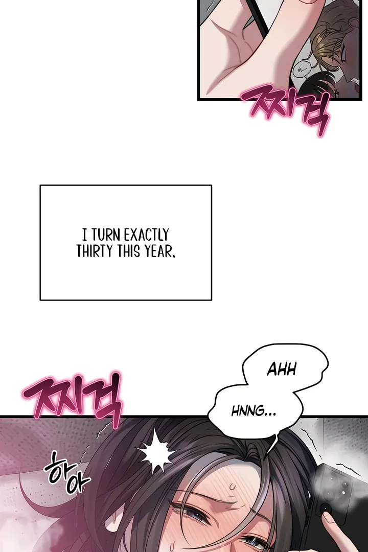 Read Ghost Tactic chapter 1 image 4 on Lezhin