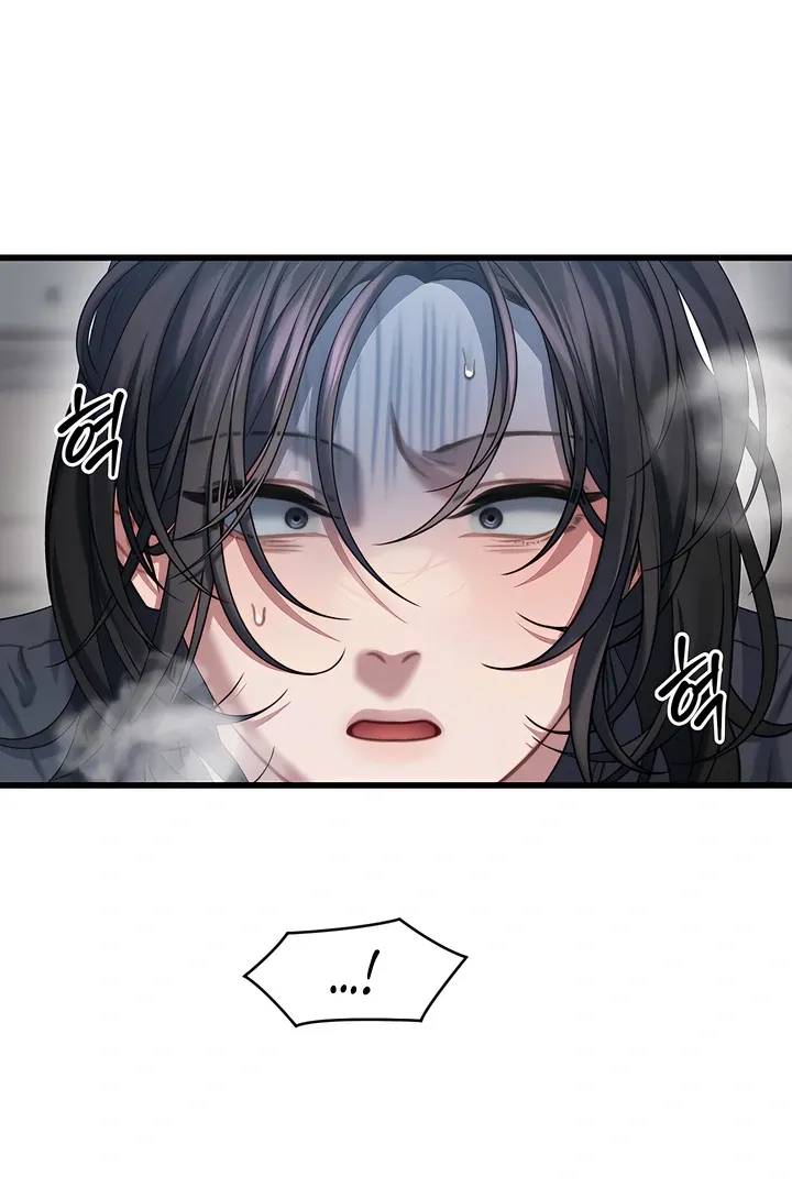 Read Ghost Tactic chapter 1 image 40 on Lezhin