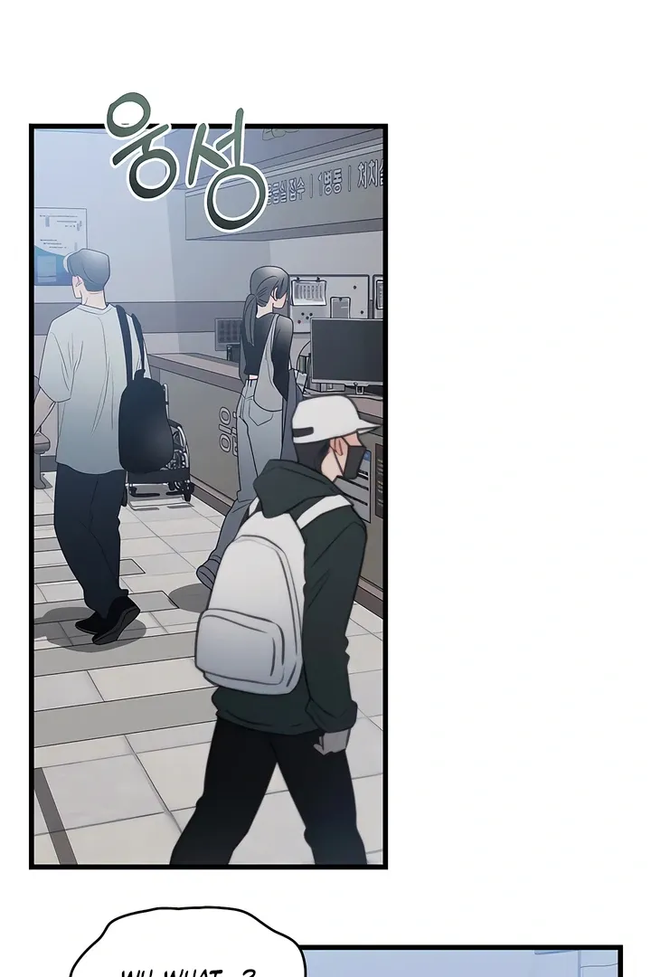 Read Ghost Tactic chapter 1 image 41 on Lezhin
