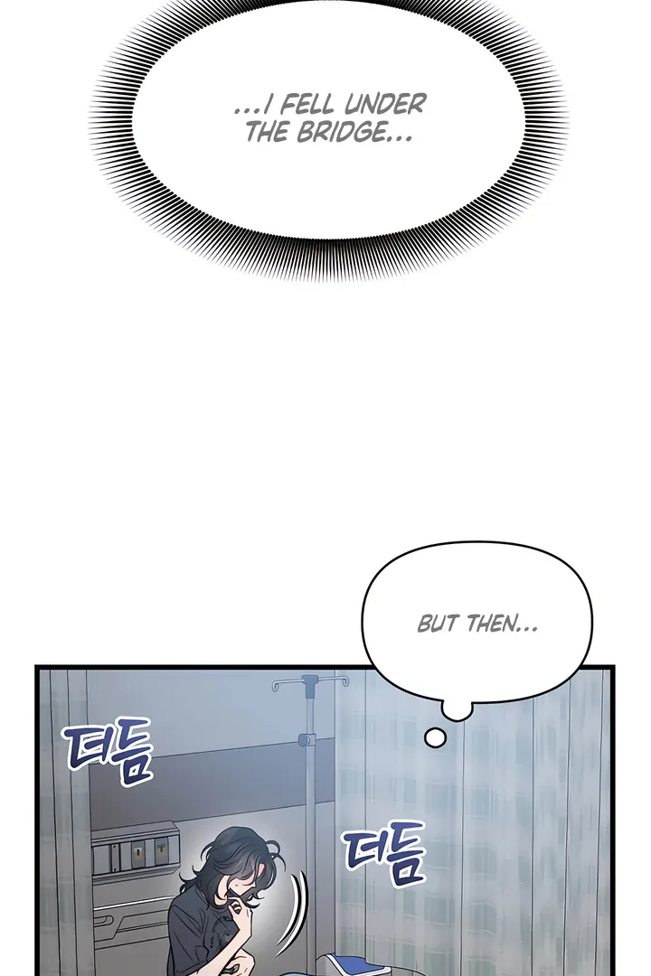 Read Ghost Tactic chapter 1 image 48 on Lezhin