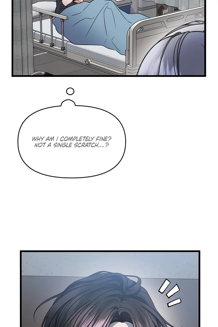 Read Ghost Tactic chapter 1 image 49 on Lezhin