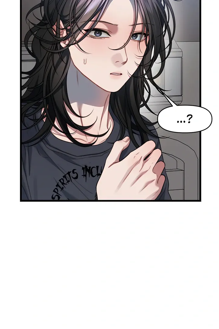 Read Ghost Tactic chapter 1 image 50 on Lezhin